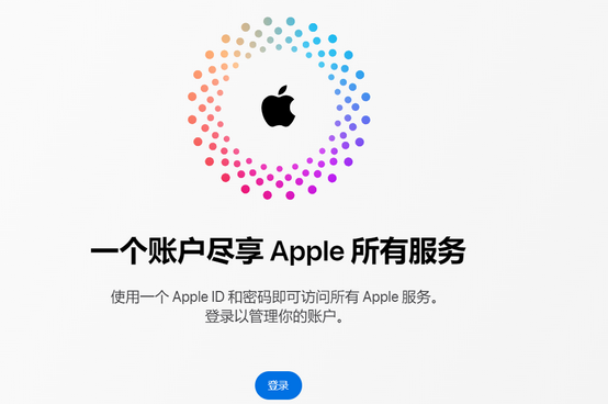 唐山iPhone维修中心分享iPhone下载应用时重复提示输入账户密码怎么办 