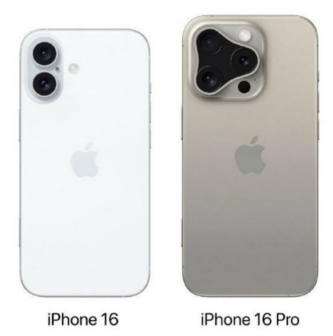 唐山苹果16维修网点分享iPhone16系列提升明显吗