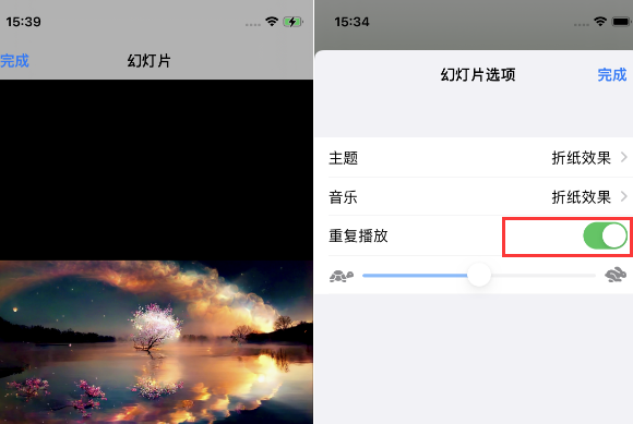 唐山苹果14维修店分享iPhone14相册视频如何循环播放