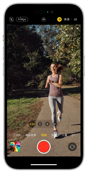 唐山苹果14维修店分享iPhone 14 机型使用“运动模式”拍摄更稳定的视频 