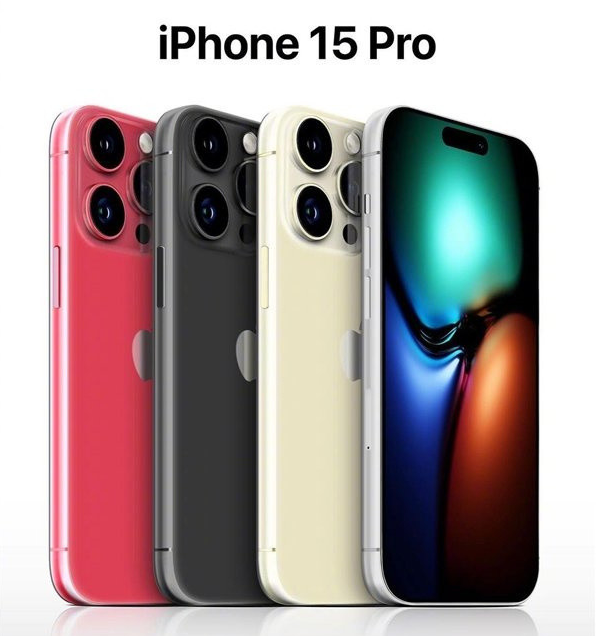 唐山苹果维修网点分享iPhone 15 Pro长什么样 