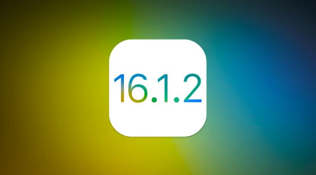 唐山苹果维修分享iOS 16.2有Bug能降级吗？ iOS 16.1.2已关闭验证 