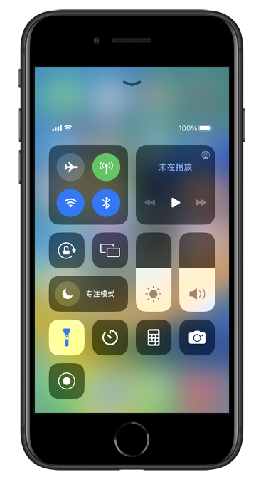 唐山苹果14维修分享苹果iPhone 14 Pro手电筒开启方法 