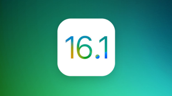 唐山苹果手机维修分享iOS 16.1 RC版升级_iOS 16.1 RC版一键刷机教程 